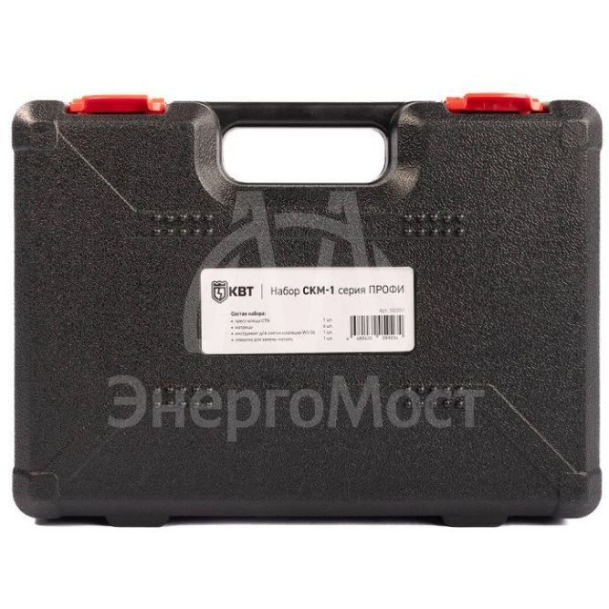 Набор СКМ-1 ПРОФИ КВТ 102351
