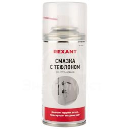 Смазка для петель и замков с тефлоном 210мл Rexant 85-0011