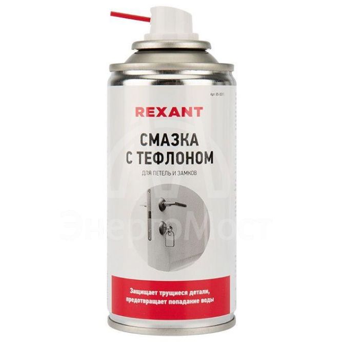 Смазка для петель и замков с тефлоном 210мл Rexant 85-0011