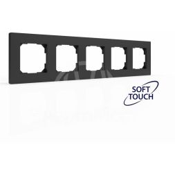 Рамка 5-м Pixel карбон TOKOV ELECTRIC TKE-PX-RM5-C14