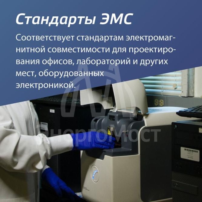 Светильник светодиодный 36Вт 4000К 176-264В 595х595х18 ДВО офисный призма панель КОСМОС KOC_DVO36W4K_PR