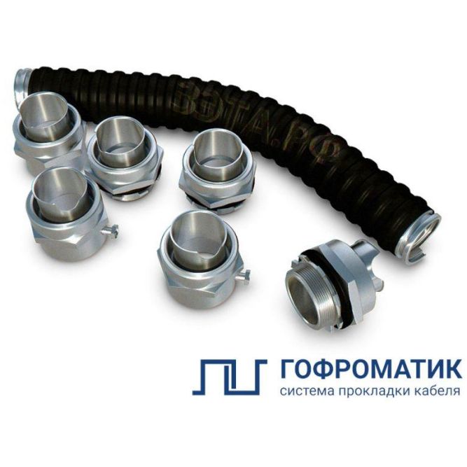 Комплект ВГ-38 У2 ГОФРОМАТИК zeta40314