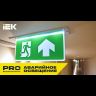 Блок аварийного питания БАП40-1.0 для LED IEK LLVPOD-EPK-40-1H