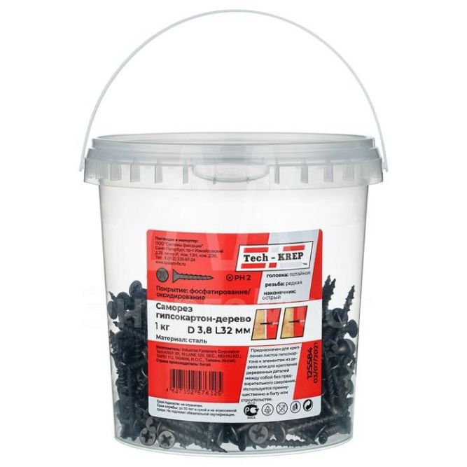 Саморез ШСГД 3.8х32 (уп.1кг) Tech-KREP 125584