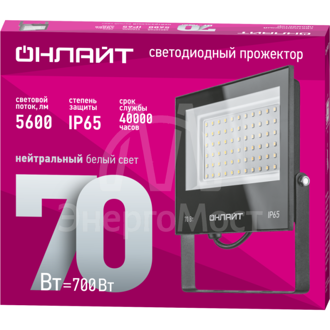 Светильник светодиодный 90 550 OFL-70-4K-BL-IP65-LED 70Вт 4000К IP65 5600лм черн. ОНЛАЙТ 90550