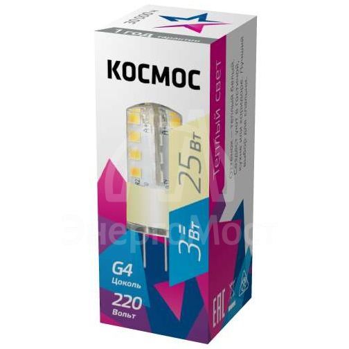 Лампа светодиодная 3Вт 220В G4 3000К КОСМОС LksmLED3wJCG4220v30