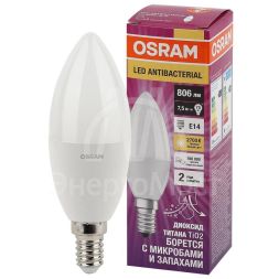 Лампа светодиодная LED Antibacterial B 7.5Вт (замена 75Вт) матовая 2700К тепл. бел. E14 806лм угол пучка 220град. 220-240В бактерицид. покр. OSRAM 4058075561250