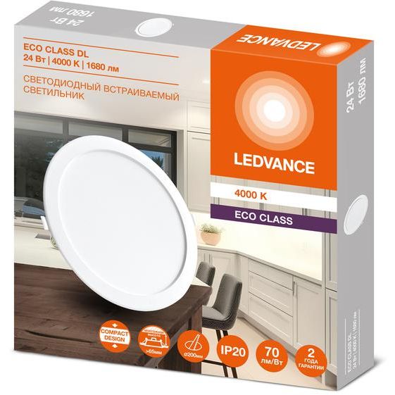 Светильник светодиодный Downlight DL 840 24Вт 4000К IP20 1680лм ДВО встраив. даунлайт круглый бел. LEDVANCE 4607194235582