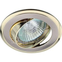 Светильник KL22А SN/G 50Вт MR16 12В точечный литой поворот. &amp;quot;двойной контур&amp;quot; сатин никель/зол. ЭРА C0043708