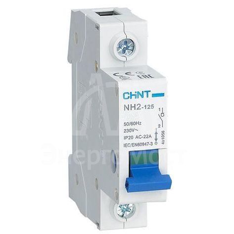 Выключатель нагрузки 1п 32А NH2-125 (R) CHINT 401052