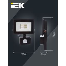 Прожектор светодиодный СДО 06-30Д 6500К IP54 с ДД черн. IEK LPDO602-30-65-K02