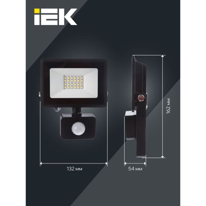 Прожектор светодиодный СДО 06-30Д 6500К IP54 с ДД черн. IEK LPDO602-30-65-K02