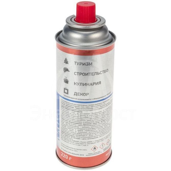 Баллон газовый морозостойкий 220г Rexant 09-1413