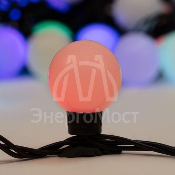 Гирлянда &amp;quot;LED ШАРИКИ&amp;quot; 10мх4.5см 40LED 5Вт 220В IP44 RGB NEON-NIGHT 303-579
