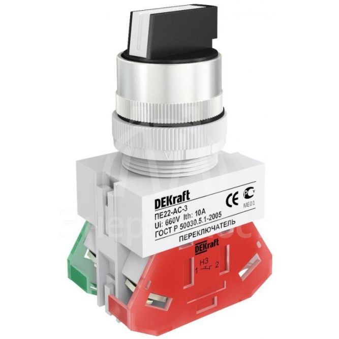 Переключатель на 3 положения I-O-II ПЕ-22 с фиксацией стандарт. ручка DEKraft 25052DEK