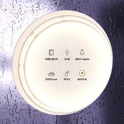 Лента светодиодная 24В 2835 20Вт/м 4000К IP65 (уп.5м) Maytoni 10158