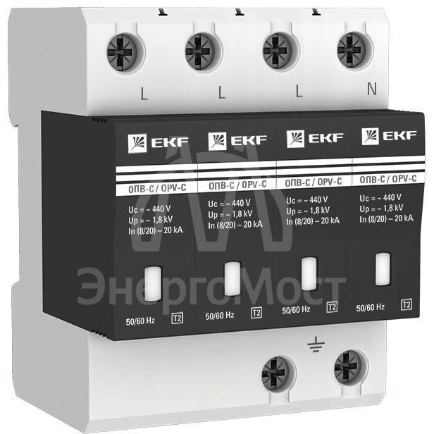 Ограничитель перенапряжения имп. ОПВ-C4 EKF opv-c4