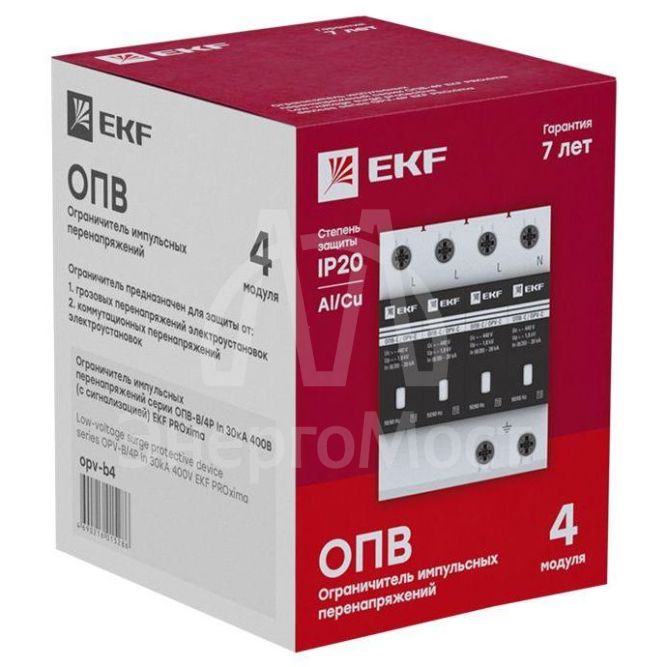 Ограничитель перенапряжения имп. ОПВ-C4 EKF opv-c4