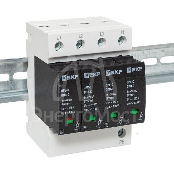 Ограничитель перенапряжения имп. ОПВ-C4 EKF opv-c4