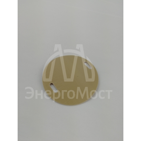 Бирка маркировочная мягкая У-135М (круг) (уп.100шт) PROxima EKF mm-135-r