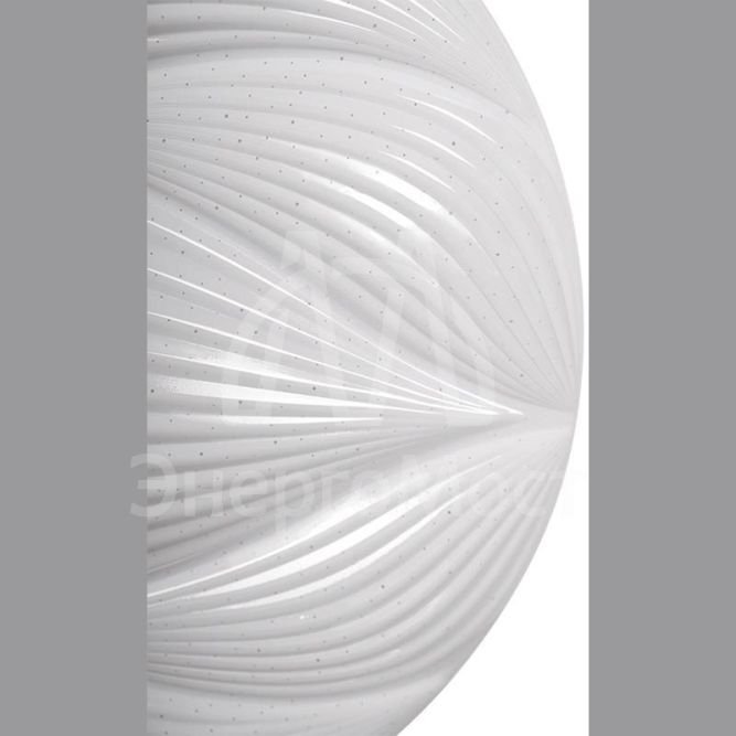 Светильник светодиодный PPB DUNES 60Вт 4000К IP20 d480х80 настенно-потолочный JazzWay 5049512