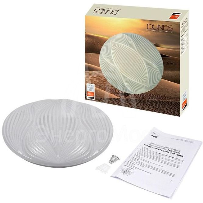 Светильник светодиодный PPB DUNES 60Вт 4000К IP20 d480х80 настенно-потолочный JazzWay 5049512