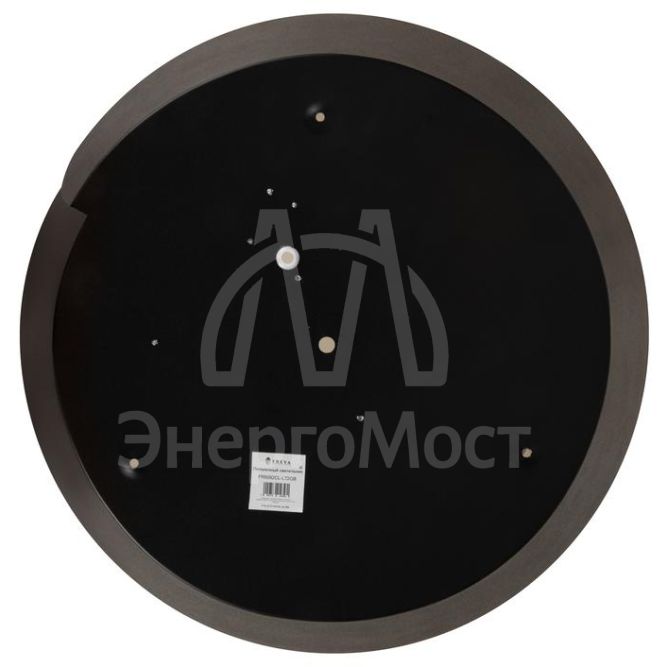 Светильник Portal 65Вт IP20 потолочн. Freya FR6092CL-L72GB