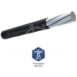 Провод СИП-3 1х50 20кВ (м) Людиново Л0012533