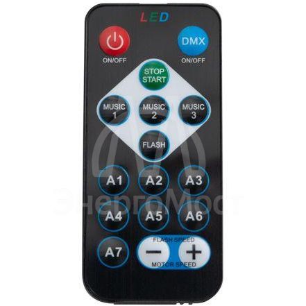 Ночник-проектор светодиодный &amp;quot;Диско-шар&amp;quot; с дистанционным управлением USB Neon-Night 601-526