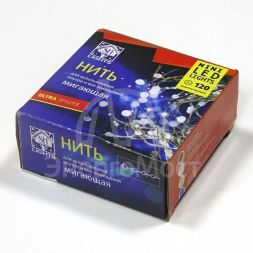 Гирлянда &amp;quot;Нить&amp;quot; LDMS120-RGB 120 RGB ярких минисветодиодов 12м уличная SHLights 4690601042996