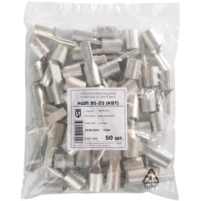 Наконечник штифтовой плоский НШП-95 КВТ 50314