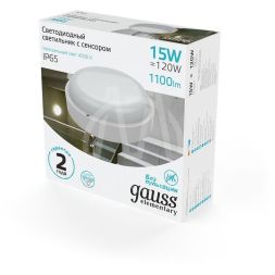 Светильник светодиодный ЖКХ Elementary D155х52 15Вт 1100лм 4000К 160-260В IP65 круг бел. с микровол. сенсором Gauss 126411215-S