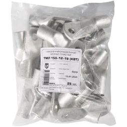 Наконечник медный ТМЛ 150- 12-19 (опрес.) луженый КВТ 40905