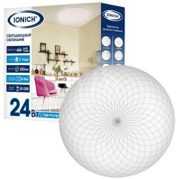 Светильник светодиодный 2217 эффект Звездное небо 24Вт 4000К IP20 1680лм d320х60мм бытовой настенно-потолочный IONICH 1108