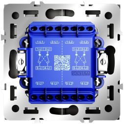 Переключатель перекрестный 2-кл. СП S70 10А механизм кашемир Voltum VLS020503