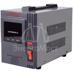 Стабилизатор напряжения АСН-500/1-Ц 1ф 0.5кВт IP20 релейный Ресанта 63/6/1