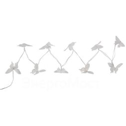 Светильник светодиодный Каскад Полет бабочки 2.5м садовый с выносной солнечн. панелью и аккумулятором холод. бел. Lamper 602-269