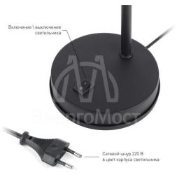 Светильник настольный N-117-Е27-40W-BK черн. ЭРА Б0047193