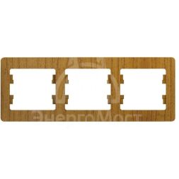 Рамка 3-м Glossa горизонт. дер. дуб SchE GSL000503