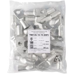 Наконечник медный ТМЛ 95-12-15 (опрес.) луженый КВТ 40898