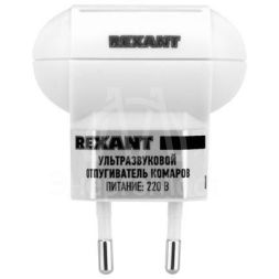 Отпугиватель комаров ультразвуковой Rexant 71-0014