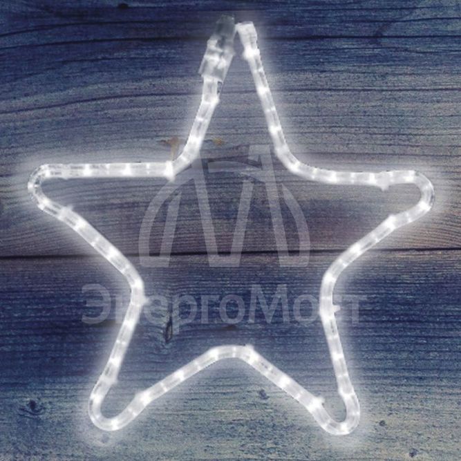 Фигура из дюралайта &amp;quot;Звездочка&amp;quot; 30х28см 16Вт 220В IP44 бел. NEON-NIGHT 501-211