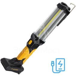 Фонарь-светильник аккумуляторный 12Вт COB LED+5Вт LED Li-ion 18650 4000мА.ч Power-bank индикатор заряда корпус ABS-пластик с покрытием SoftTouch USB-шнур type C магнит на корпусе складной крючок для подвеш. КОСМОС KOC704Lit