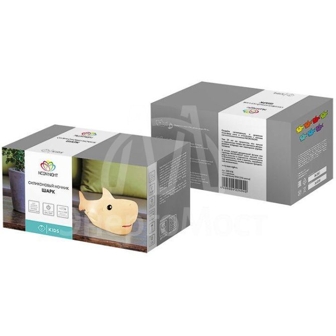 Ночник силиконовый &amp;quot;Шарк&amp;quot; Neon-Night 503-018