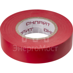 Изолента ПВХ 61 881 OIT-B19-20/R красн. ОНЛАЙТ 61881