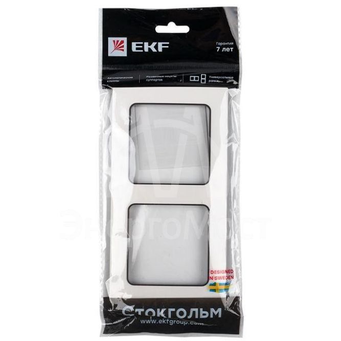 Рамка 2-м Стокгольм бел. с линией цвета черн. PROxima EKF EXM-G-305-10