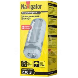 Фонарь Navigator 14 028 NPT-CP19-ACCU 1LED 3Вт+10LED 2Вт; аккум. 4.5В; 800мА.ч пласт. Navigator 14028