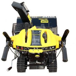 Снегоуборщик бензиновый Huter SGC 8100C