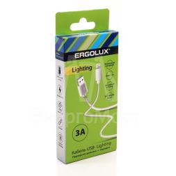 Кабель USB ELX-CDC03-C01 USB-Lightning 3А 1.2м зарядка+передача данных коробка бел. ERGOLUX 15097