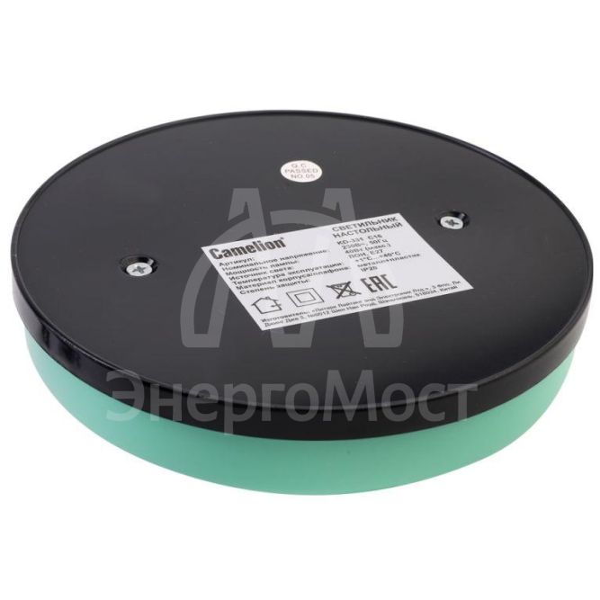 Светильник настольный KD-331 C16 230В 40Вт E27 мятн. Camelion 14165